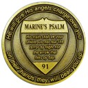 The Marine’s Psalm